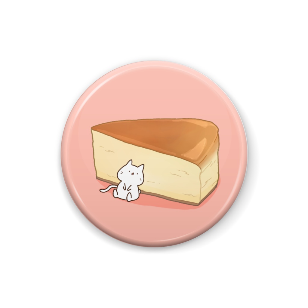 ねことチーズケーキ 缶バッジ