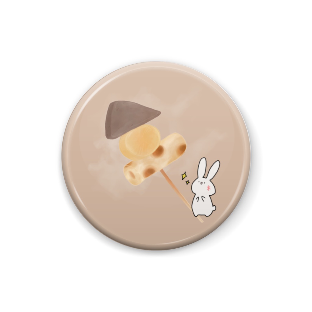 うさぎとおでん 缶バッジ