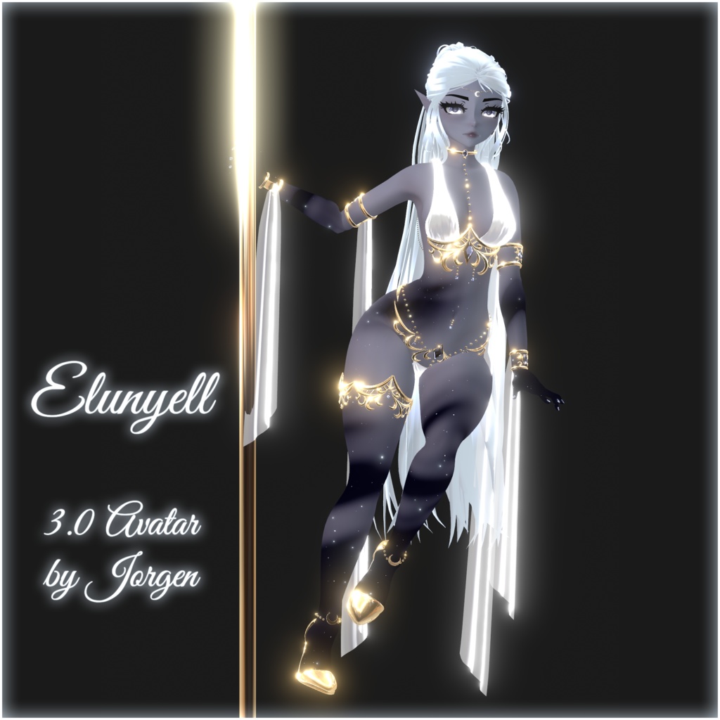 Elunyell Avatar [3.0] [VRC] - jorgenvrc - 2/6