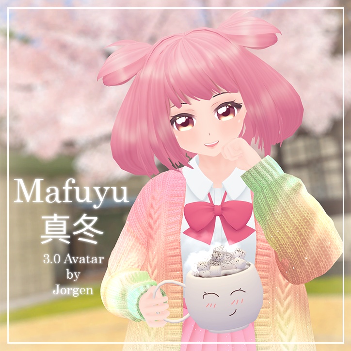 真冬のアバター [Mafuyu Avatar 3.0] [VRC]