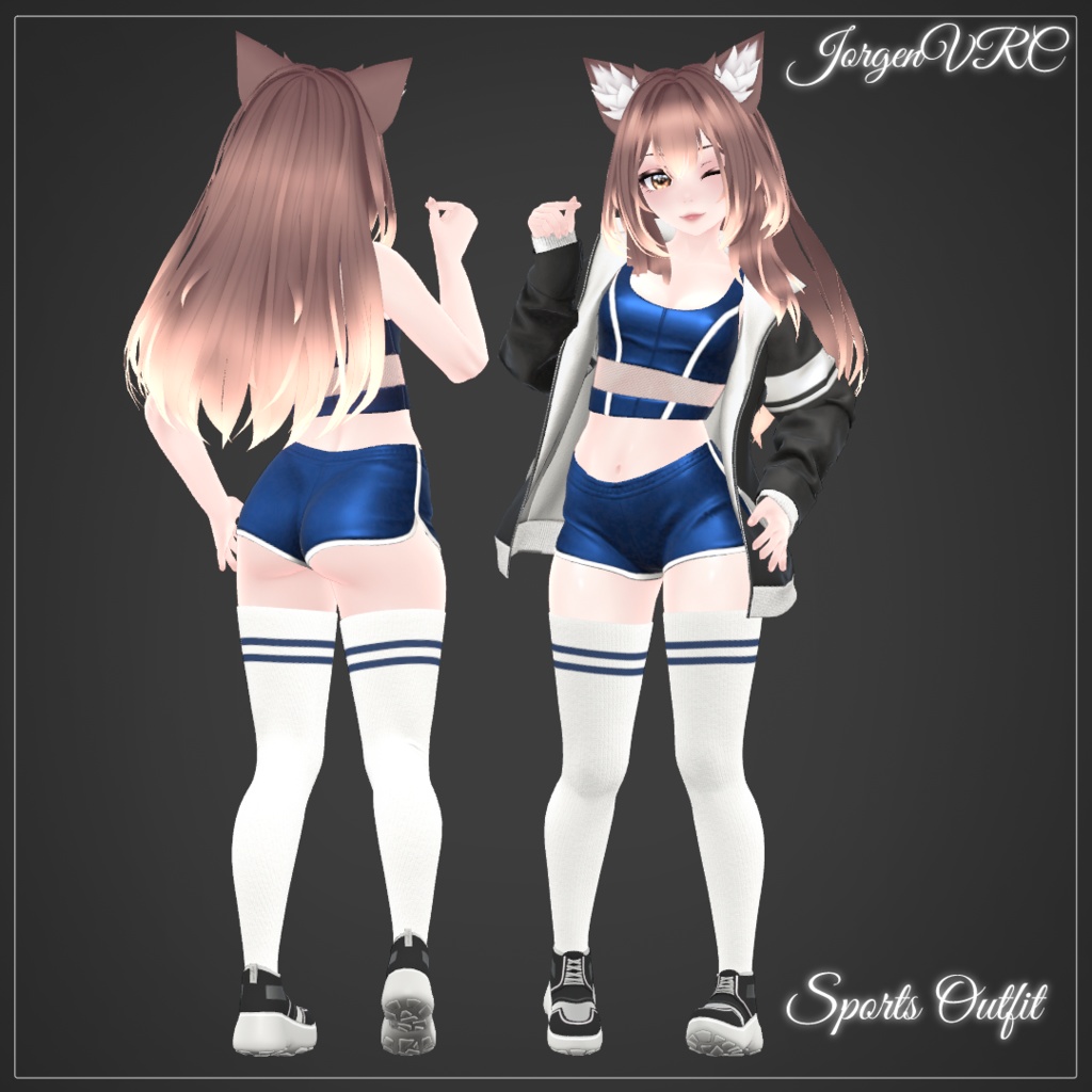 スポーツウェア (Sports outfit)