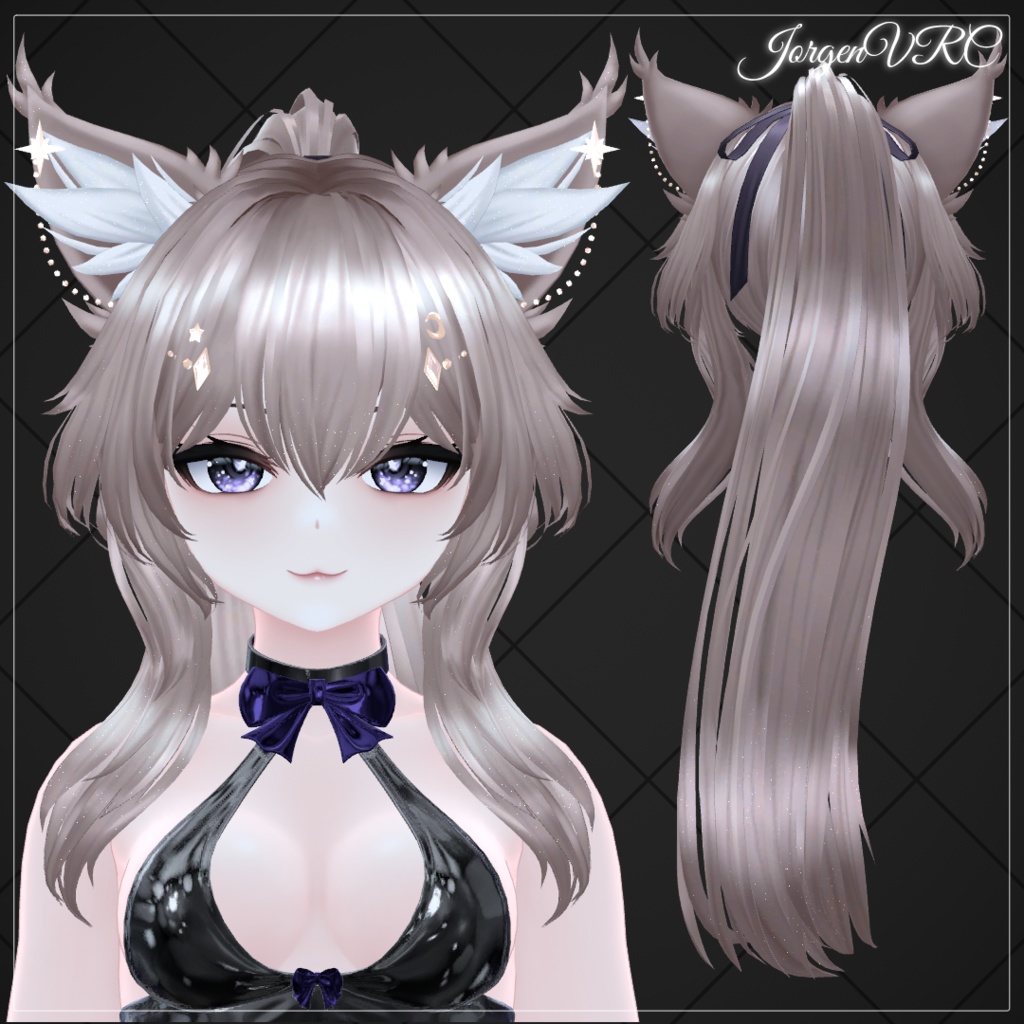 ムーングローポニーテール (MoonGlow Ponytail)