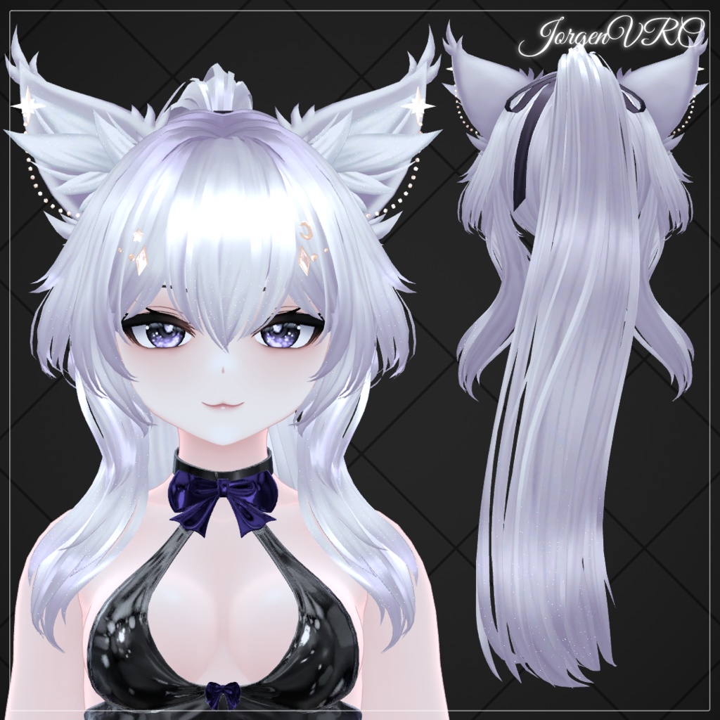 ムーングローポニーテール (MoonGlow Ponytail)