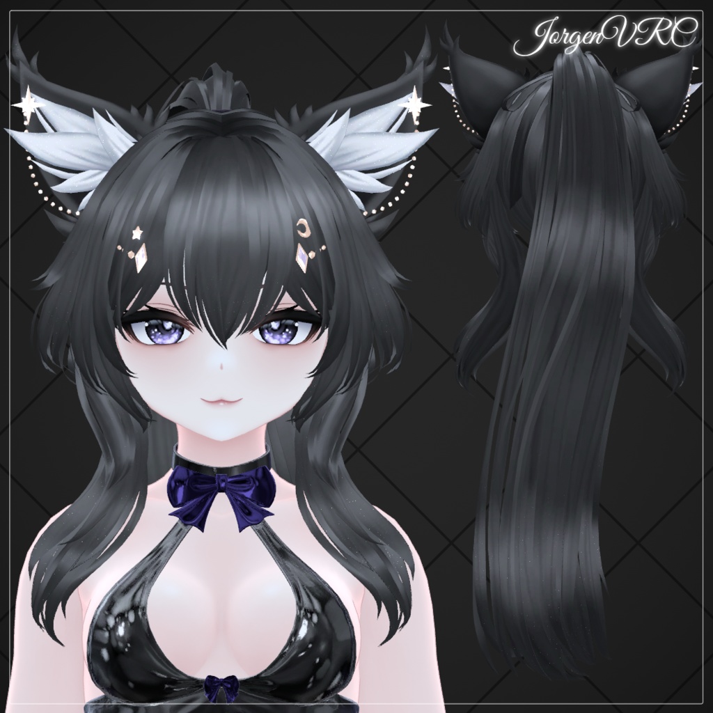 ムーングローポニーテール (MoonGlow Ponytail)