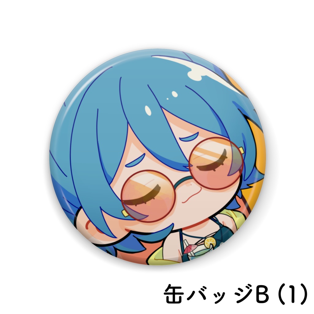 パラソルサイダー 缶バッジB