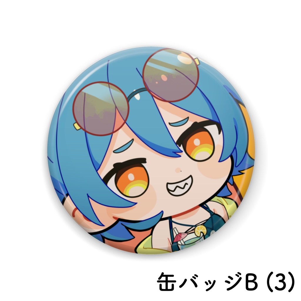 パラソルサイダー 缶バッジB