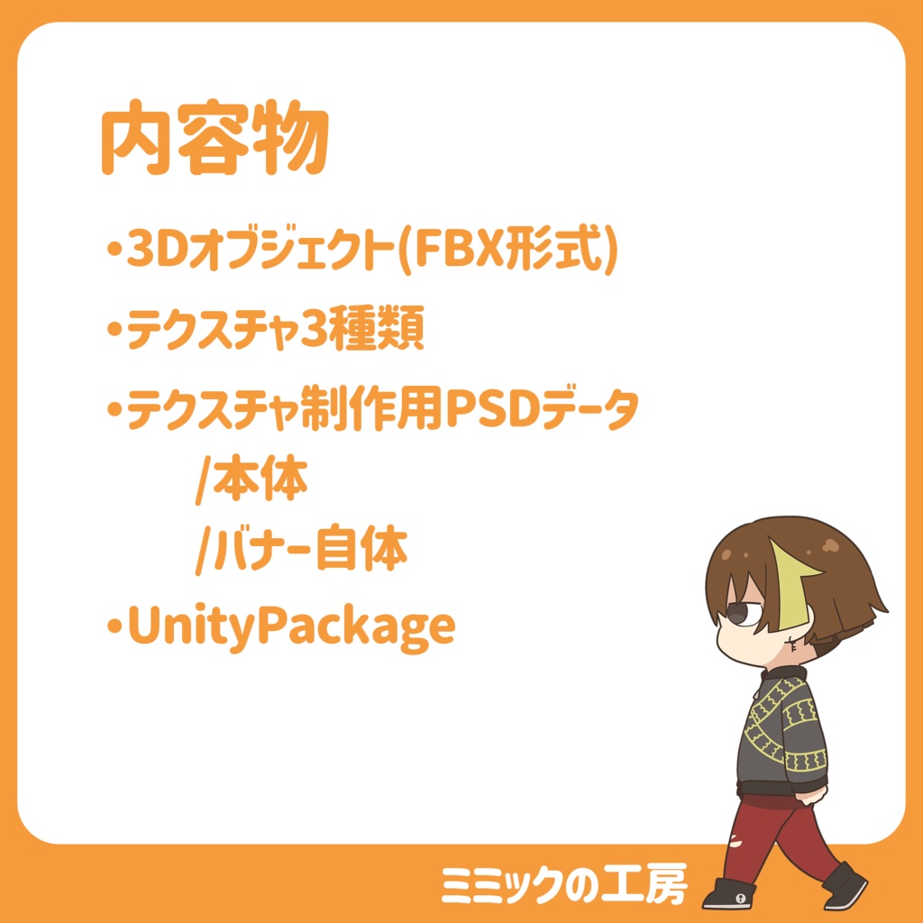 【無料配布】のぼり旗【背景素材】