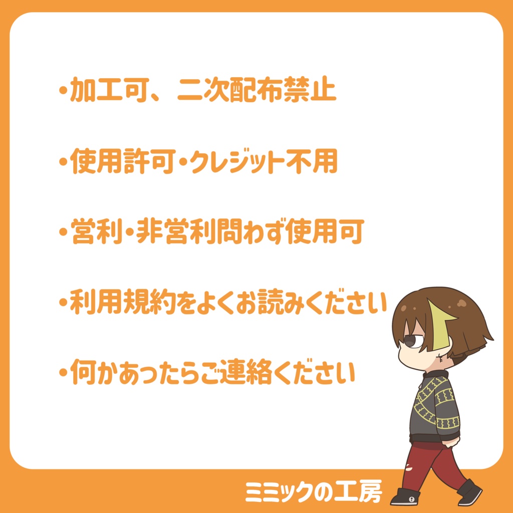 【無料配布】Vtuber向けサムネイル背景素材 和風・中華(AI生成)