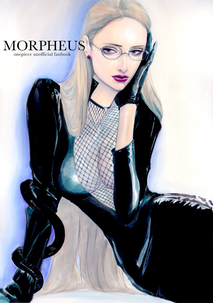 MORPHEUS