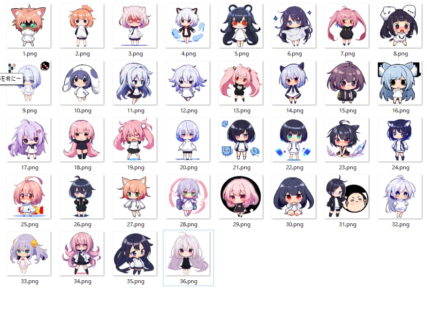 【商用利用OK】ミニキャラ素材集(36体セット) 反応アイコン/ゲーム素材/配信演出などに!
