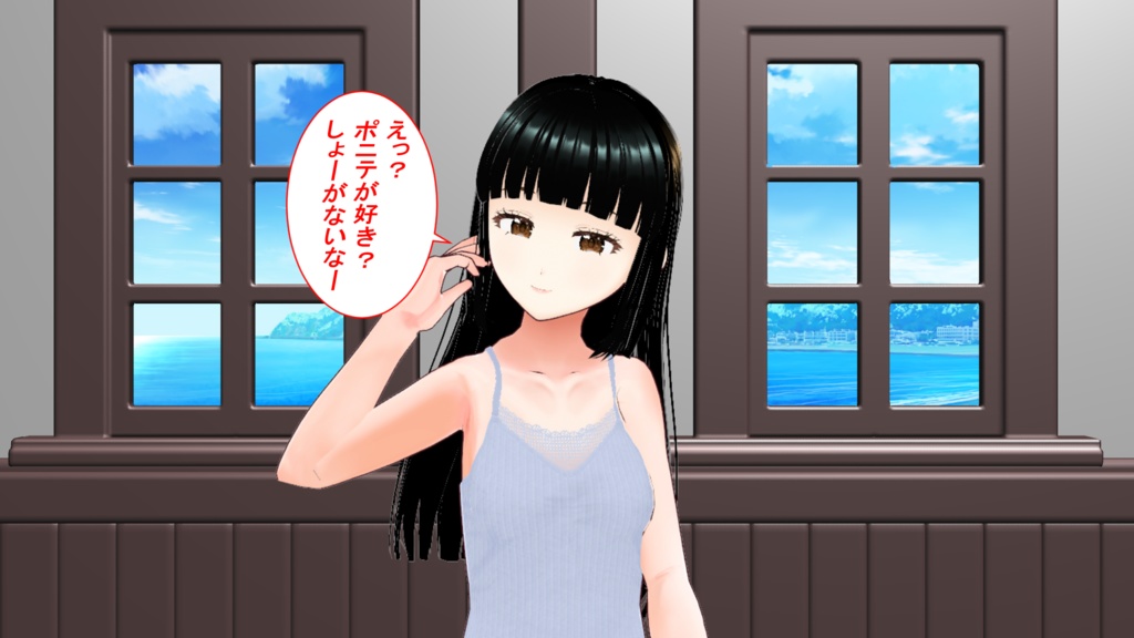 VRoid用 ポニーテール髪留めゴム(2個セット)