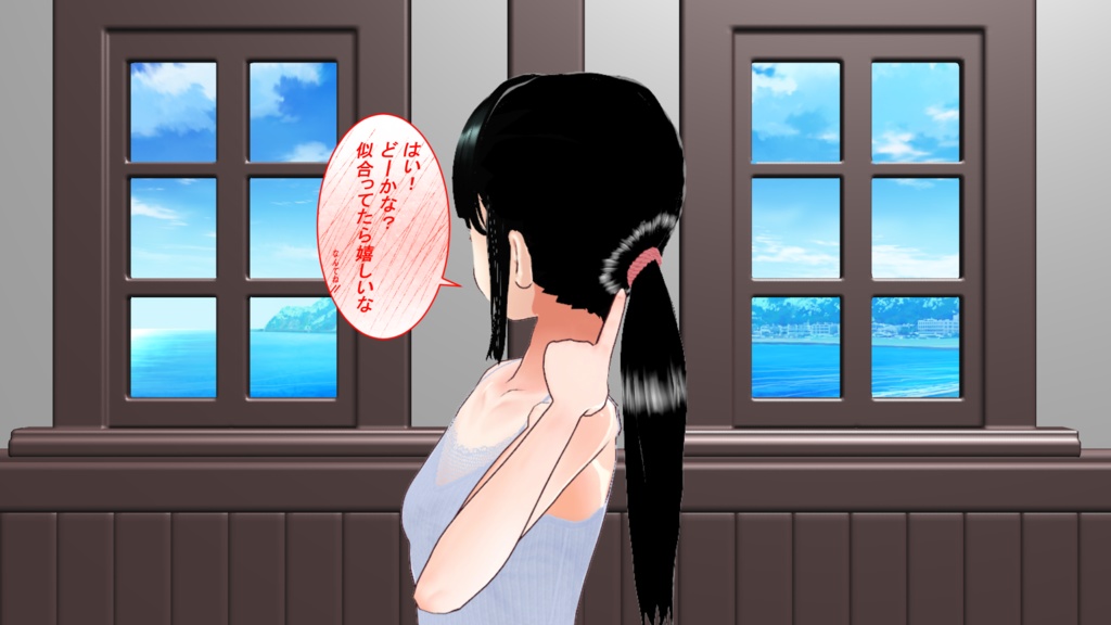 VRoid用 ポニーテール髪留めゴム(2個セット)