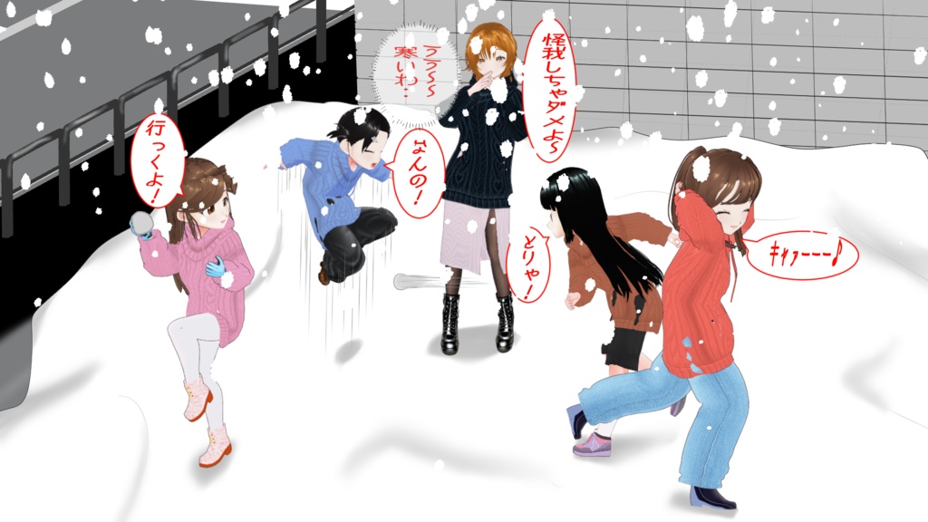 ふんわり編み込みニットパーカー【9色セット・色変更可能】