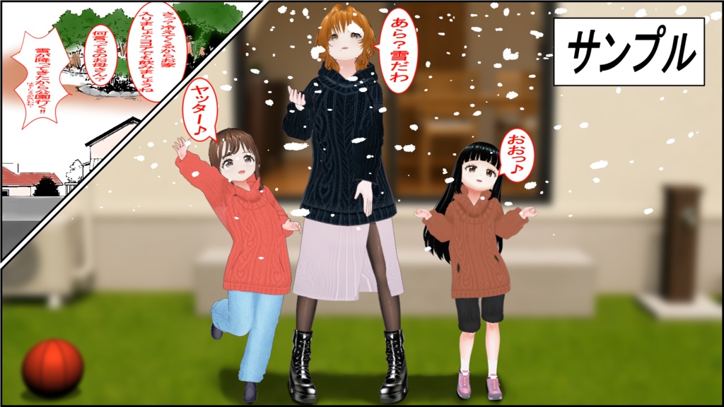 ふんわり編み込みニットパーカー【9色セット・色変更可能】