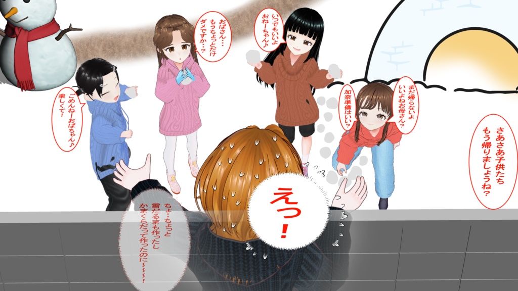 ふんわり編み込みニットパーカー【9色セット・色変更可能】