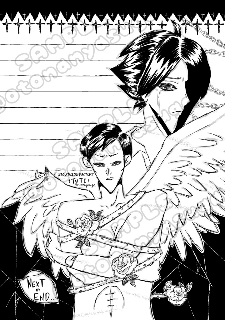 角名耳グラデ便せん