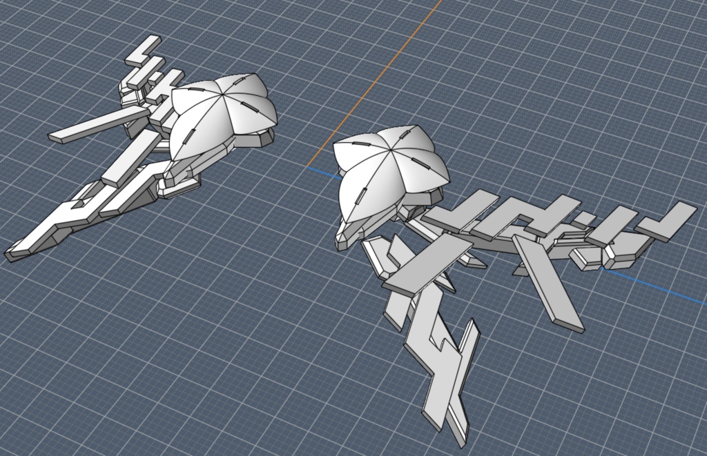 4つの翼セット+@