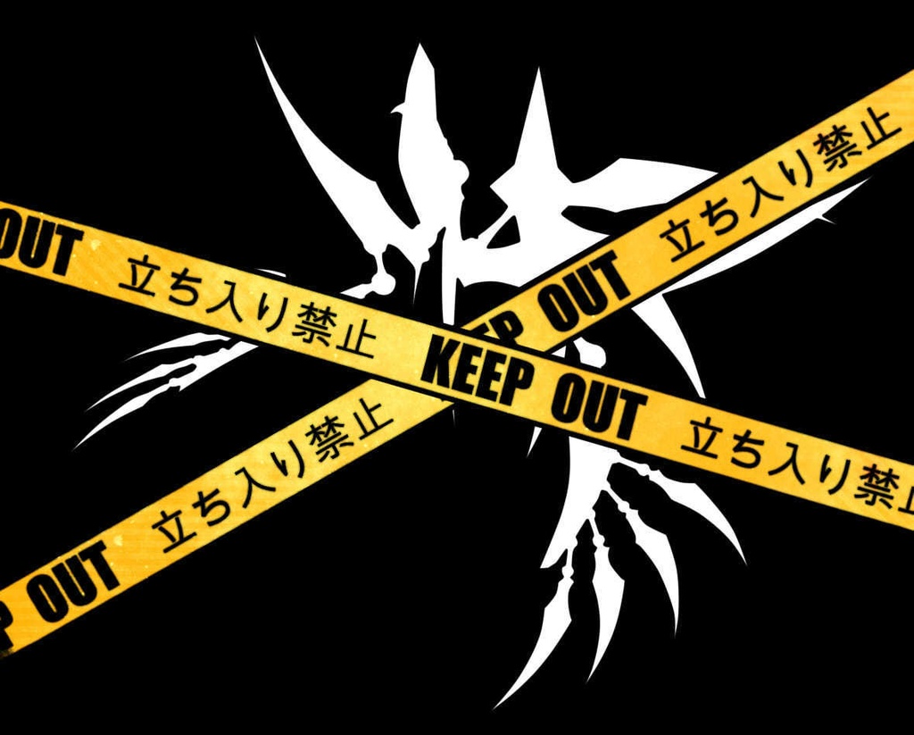 4つの翼セット+@