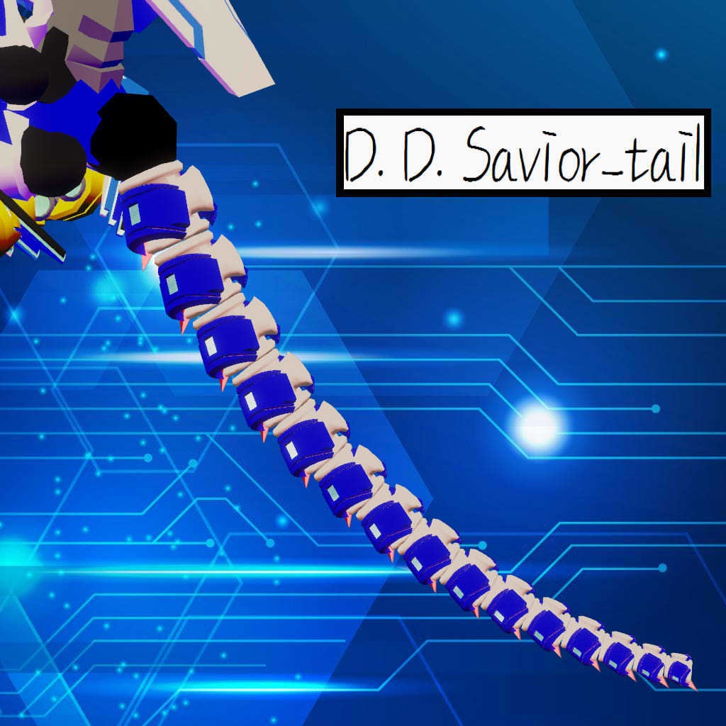 D.D.Savior_tail