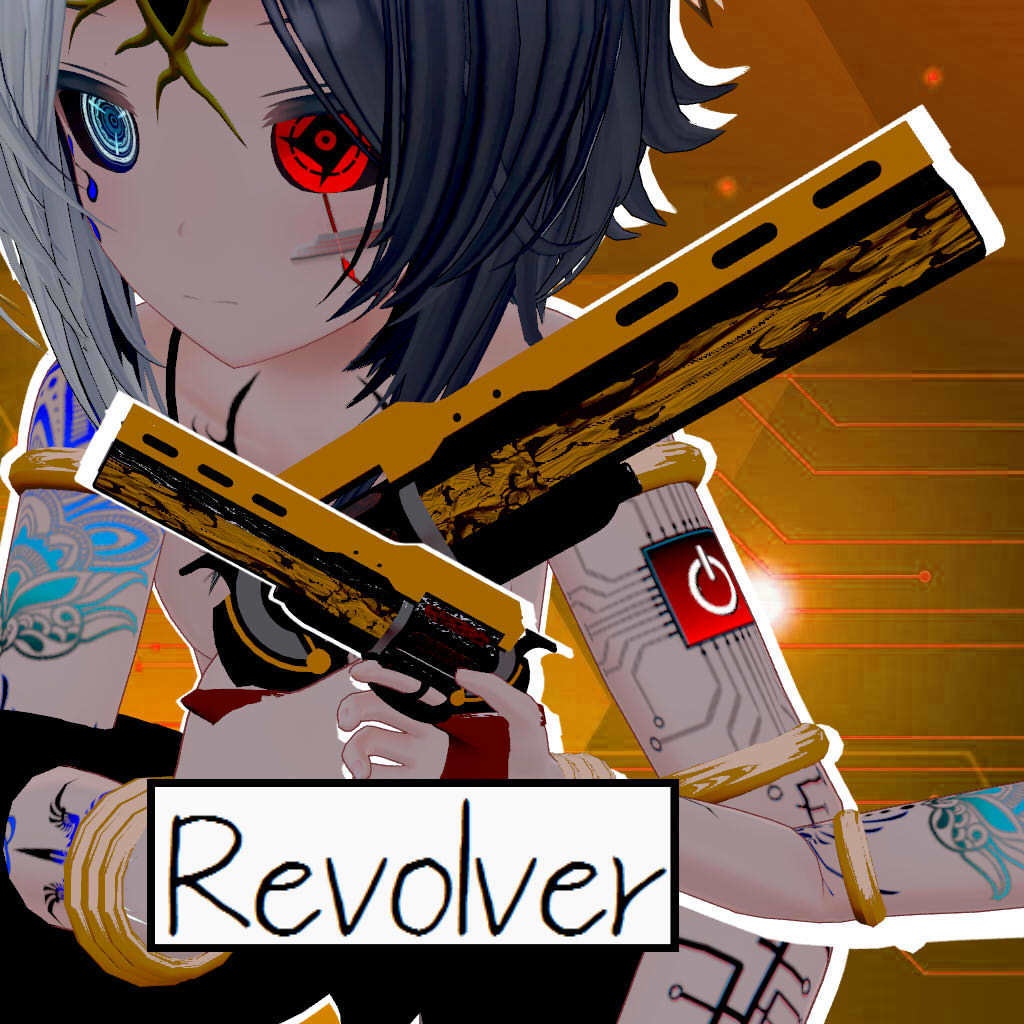 revolver