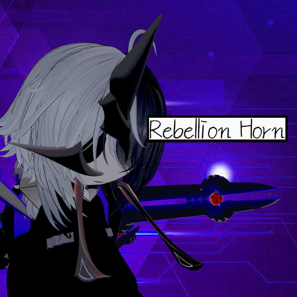 Rebellion horn