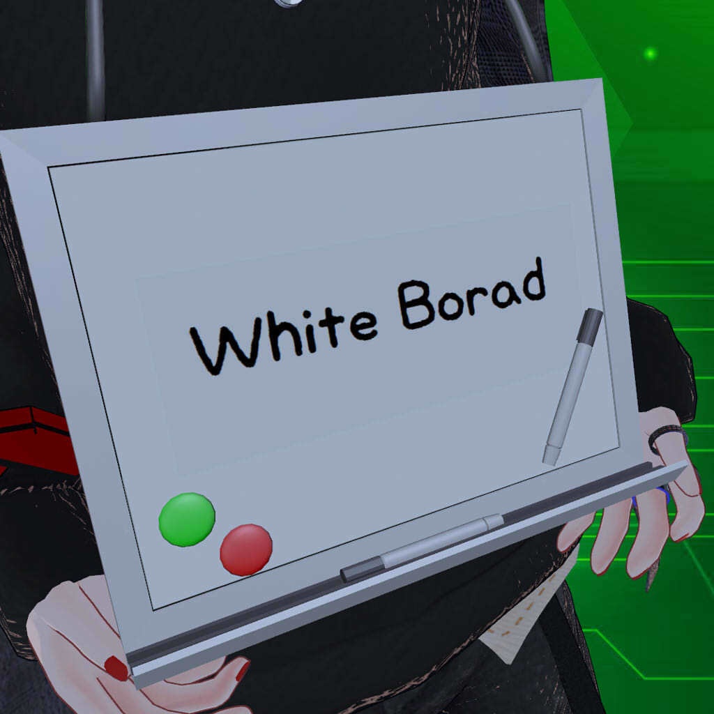 white bored