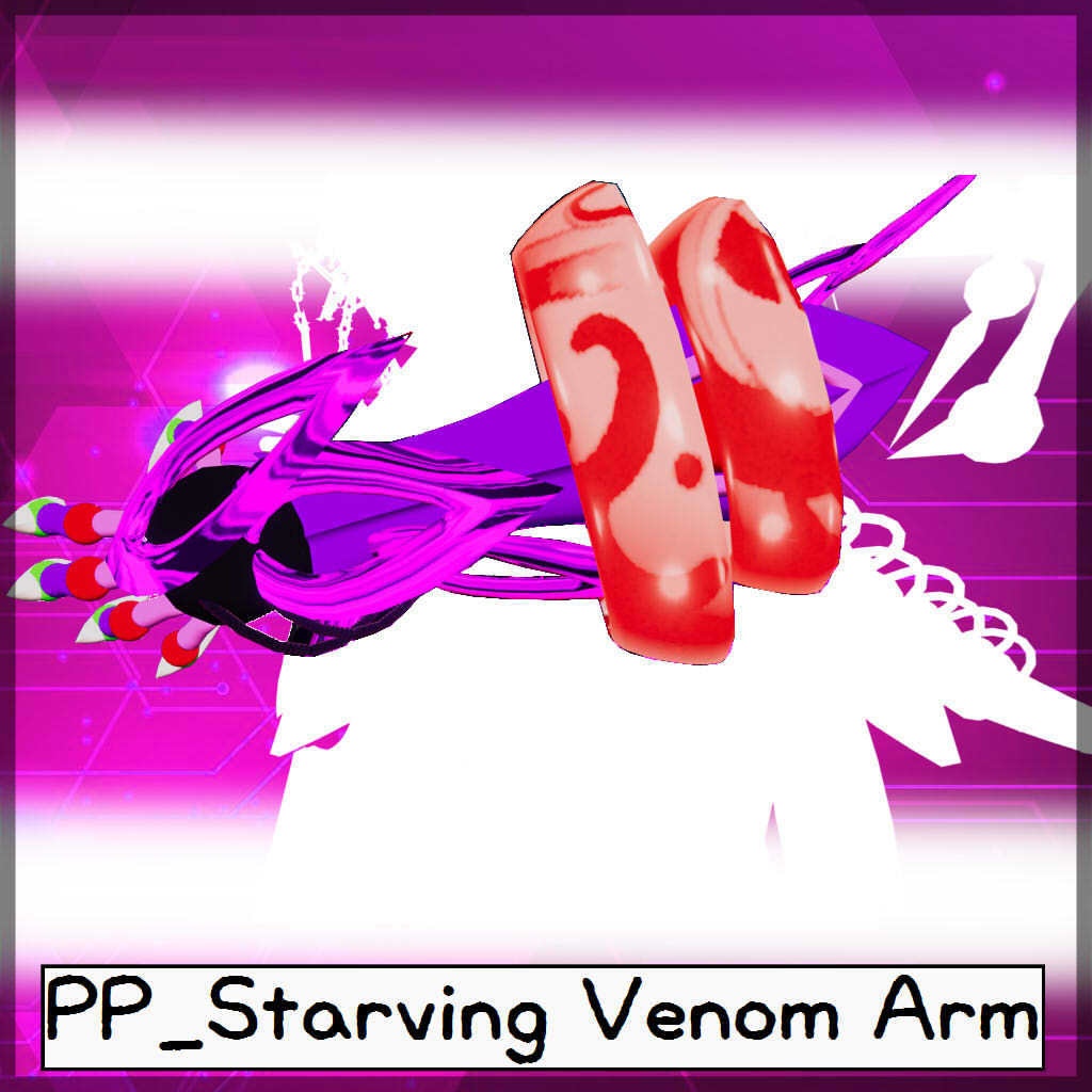 {event_FIve arms set}