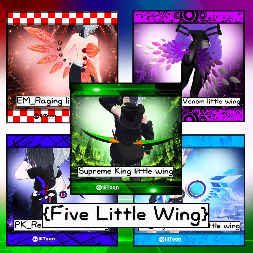 [Five little wing]