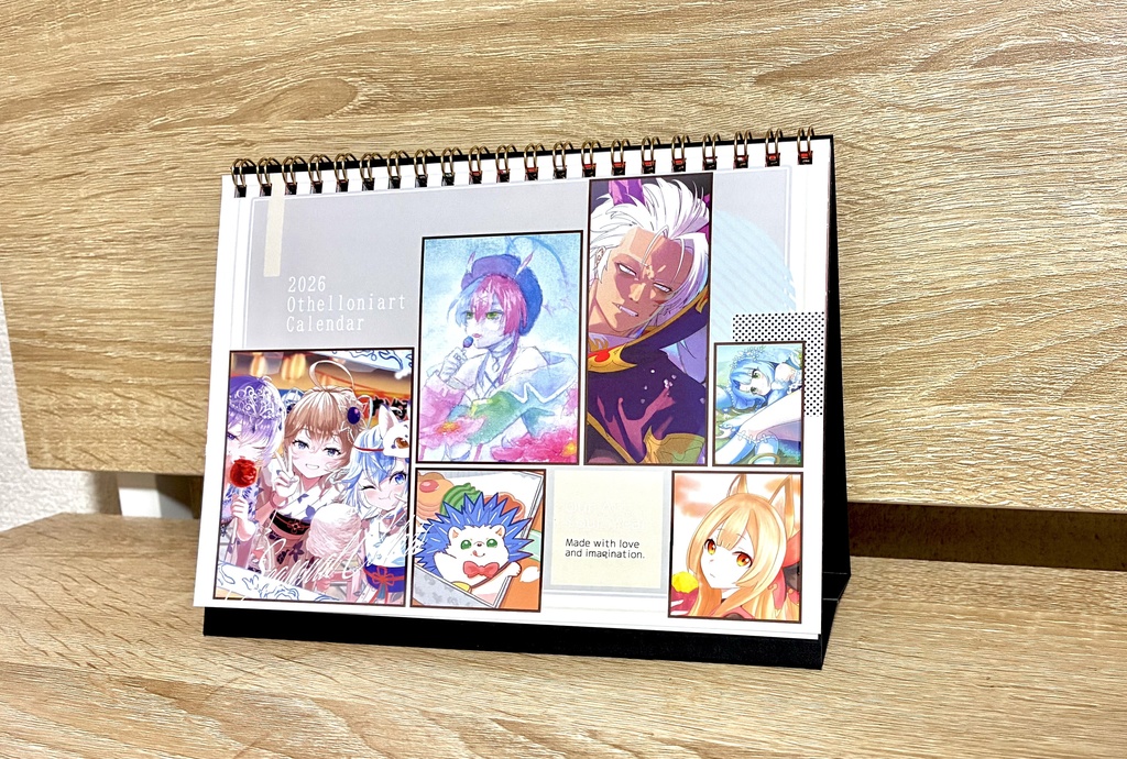 わくわくカレンダー