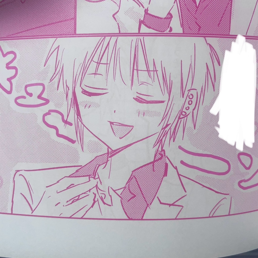 「キミの帰る場所」