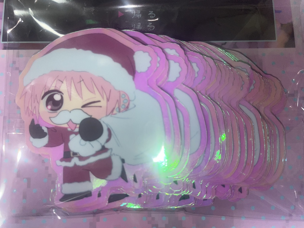 「キミの帰る場所」