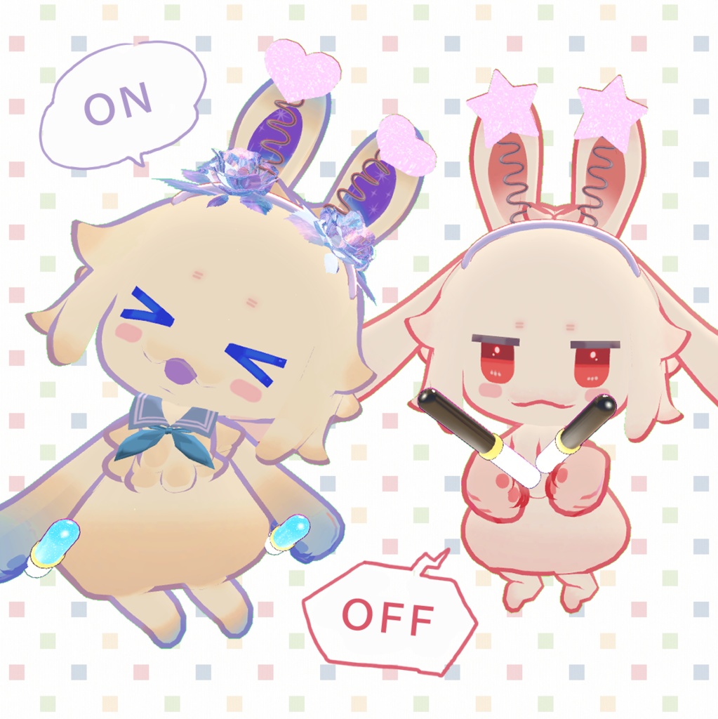 ぴかぴかセット【オモチウサギ専用】