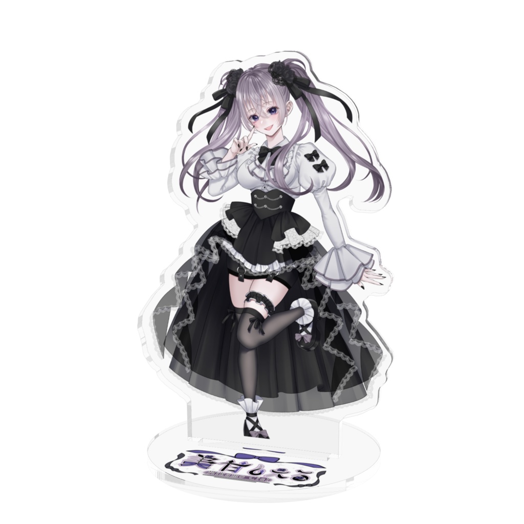 アクスタ「ハロウィンしえる」