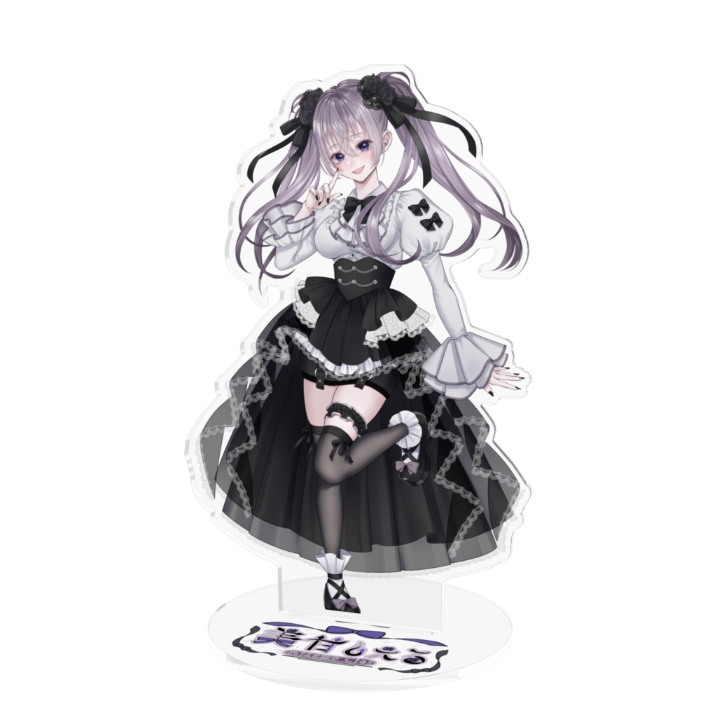 アクスタ「ハロウィンしえる(大)」