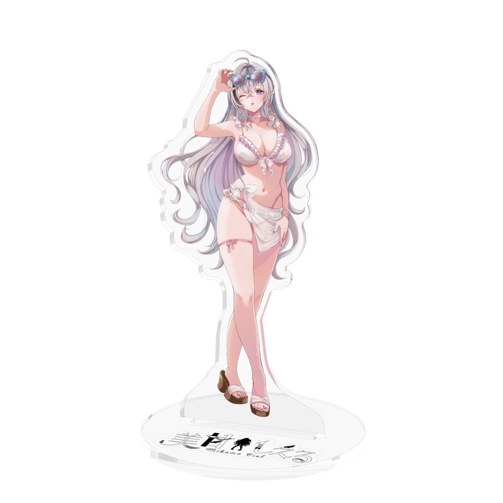 水着しえるアクスタ 