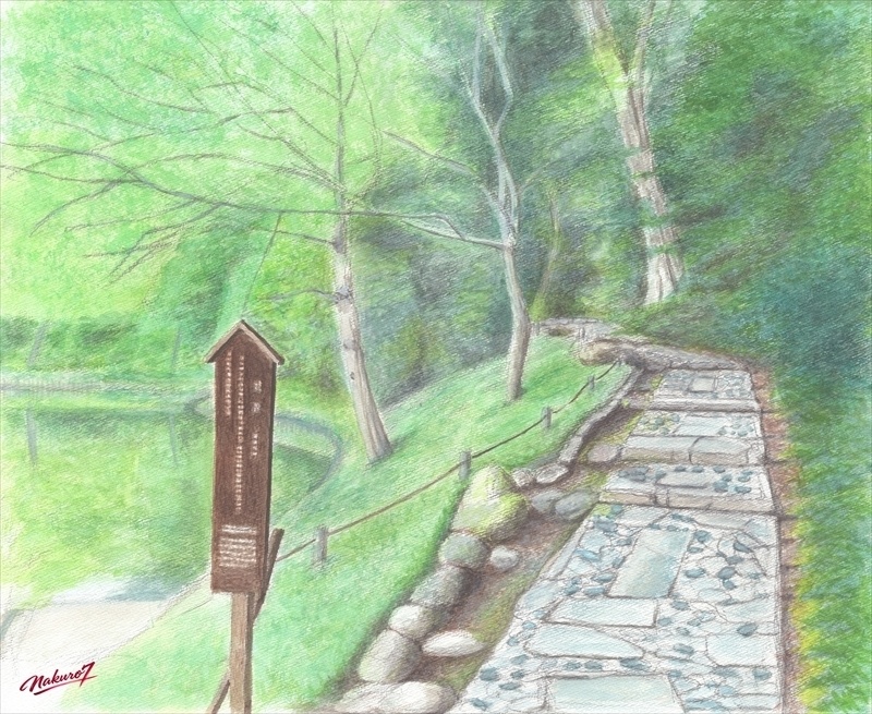 静けさへ続く延段の入口｜小石川後楽園 水彩画111作目【高解像度デジタル版】