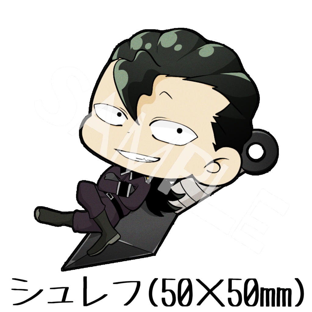 【フィンブル】モチーフアクキー　シュレフ