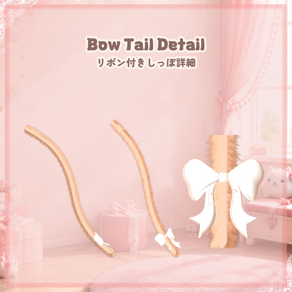 【6アバター対応】 🐾 Cat Paw Accessory Set 🐾