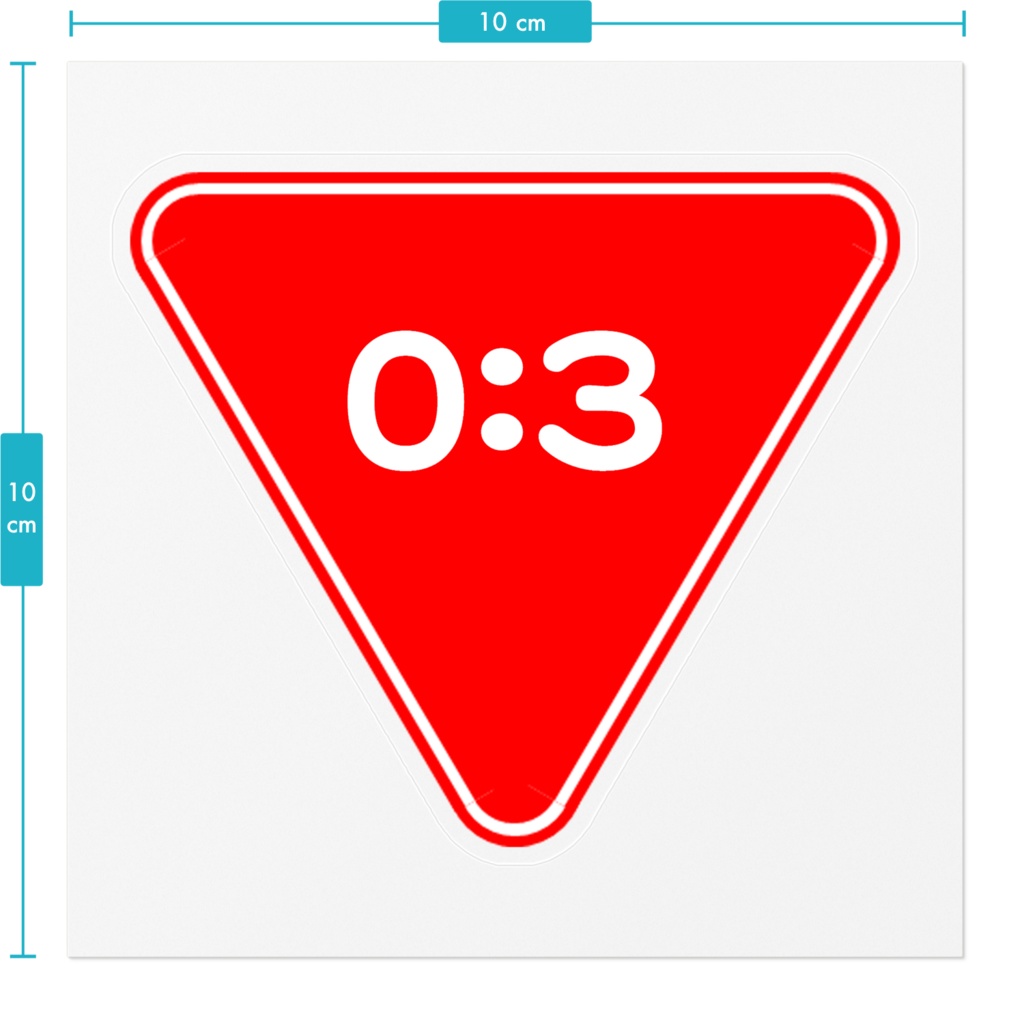 霊退散ステッカー