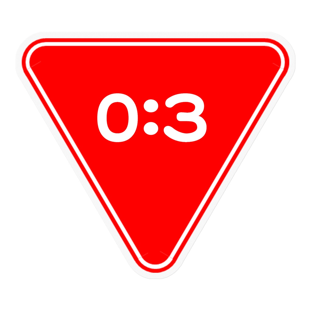 霊退散ステッカー