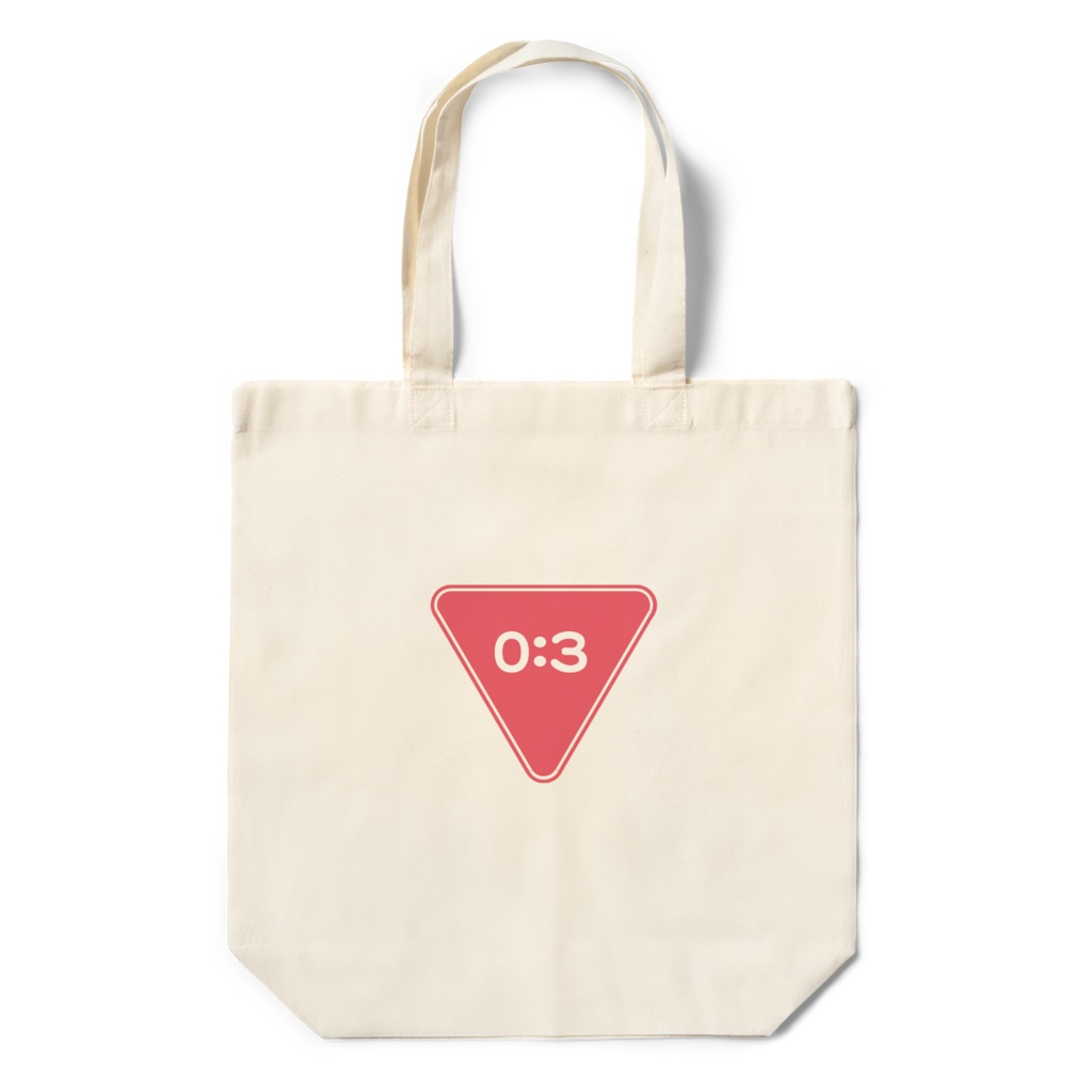 霊退散エコバッグ