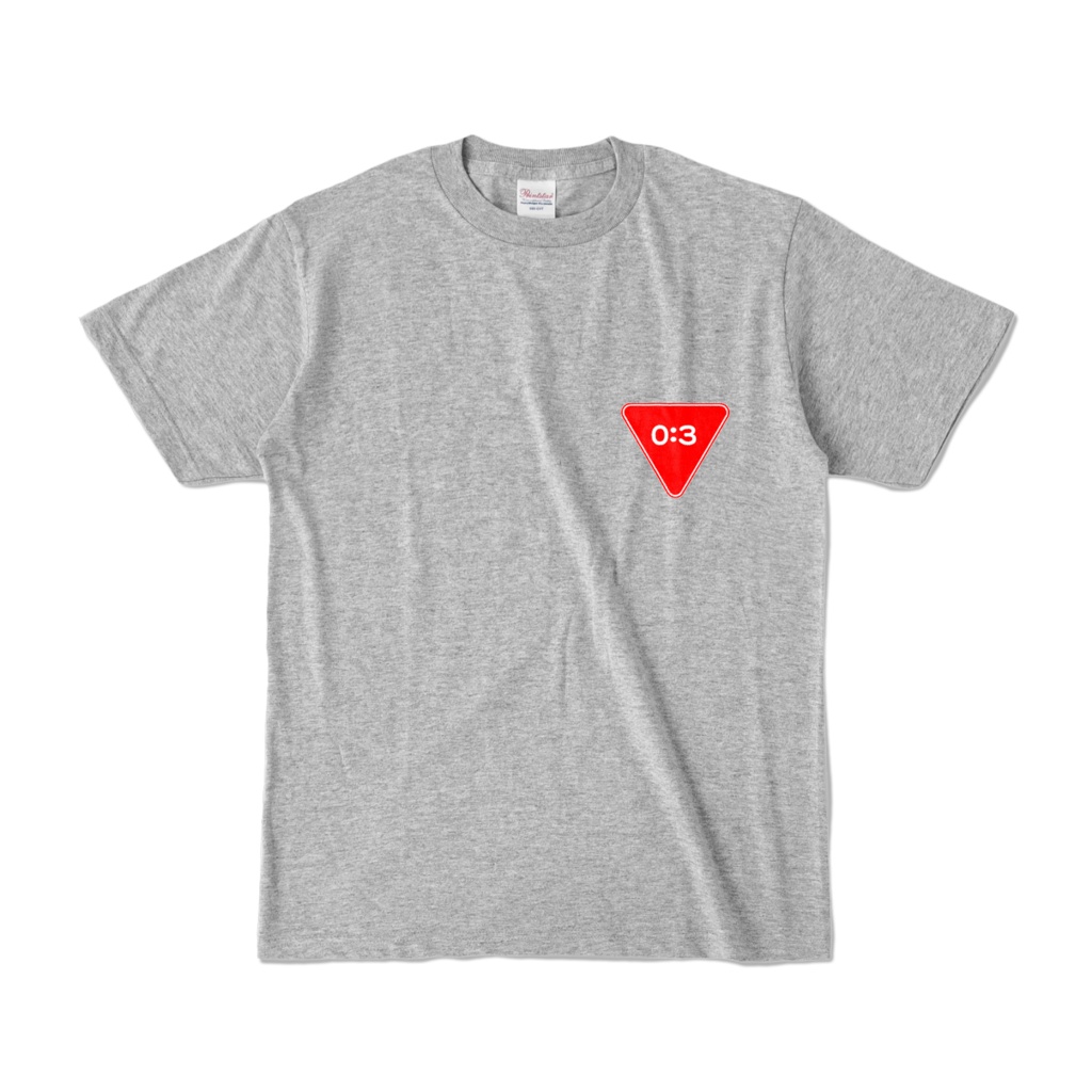 霊退散 Tシャツ両面