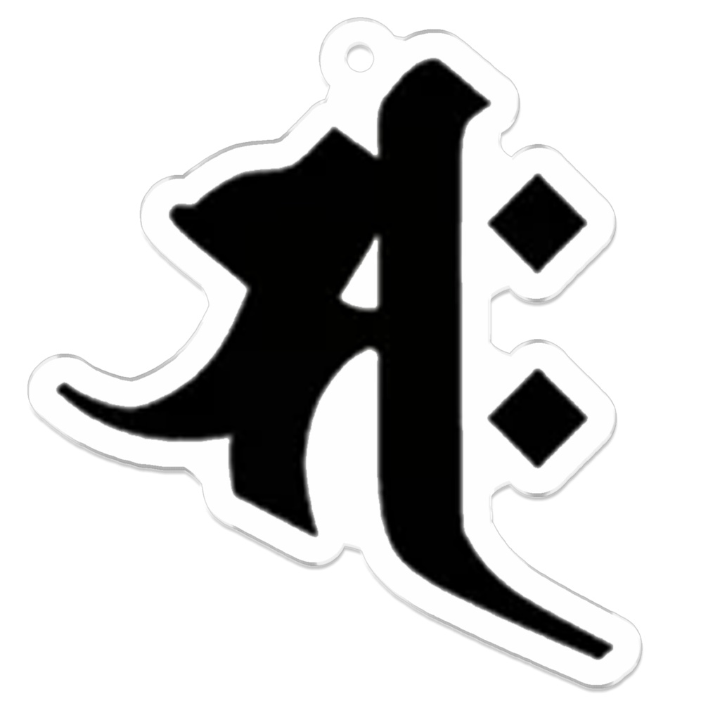 勢至菩薩 サク キーホルダー(午)