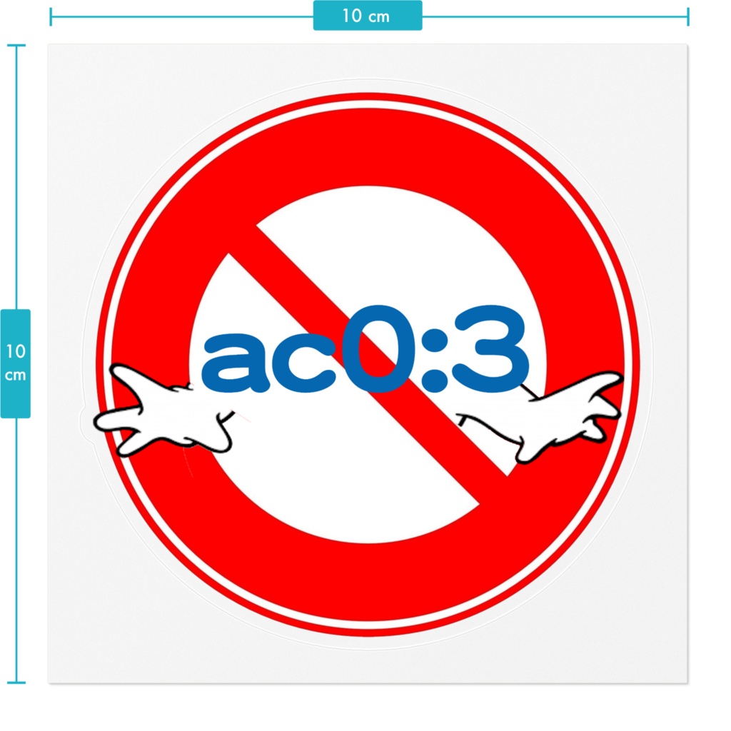 悪霊退散 ステッカー