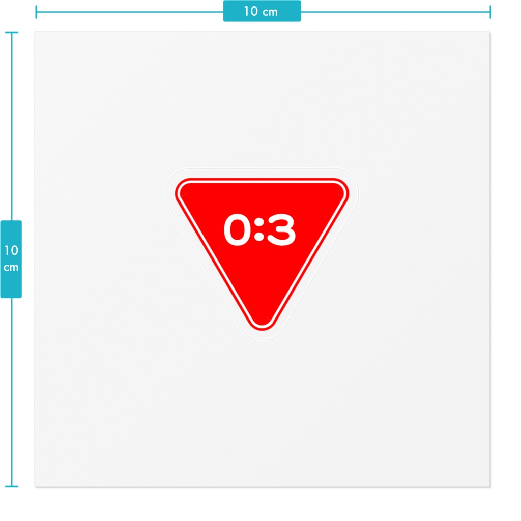 霊退散 ステッカー 小