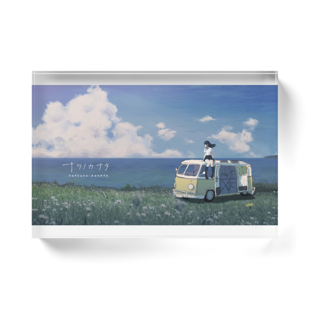 ナツノカナタ_メインビジュアル_ロゴ入りver