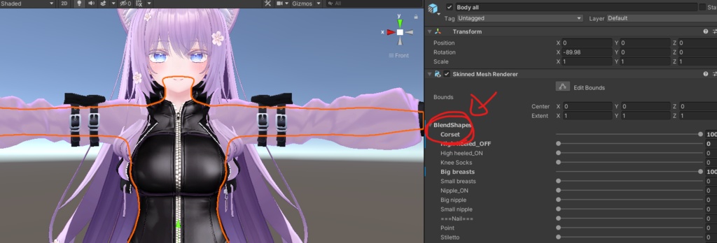 【セレスティア/マヌカ/萌用】cēpit【開閉ギミック付】