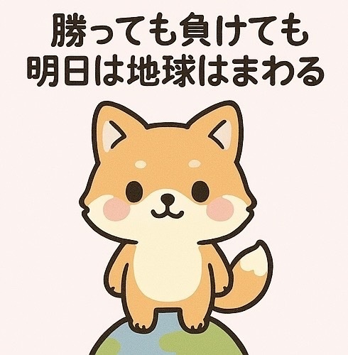 パチスロ控え応援壁紙