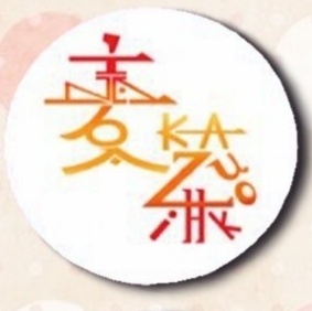 麦茶缶バッチC
