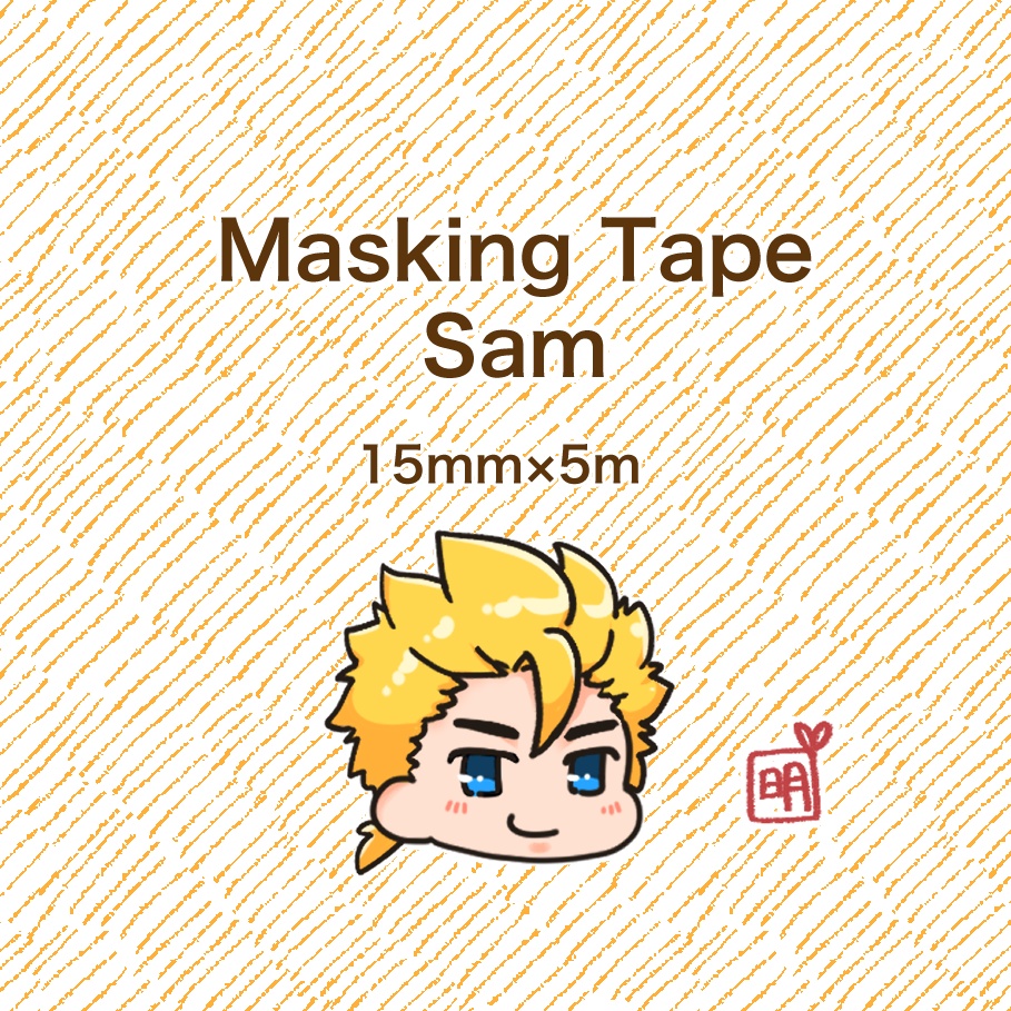 SDV ペリカンズ マスキングテープ 3種